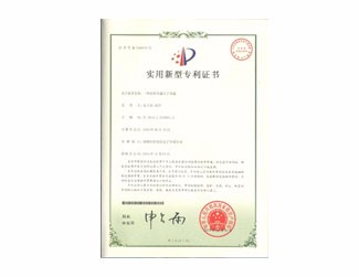 實用新型程控直流電子負載