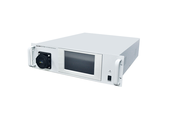 直流充電樁模擬分析儀EV7002