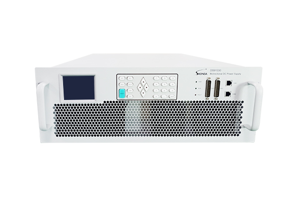 可編程雙向直流電源模塊-DS91030