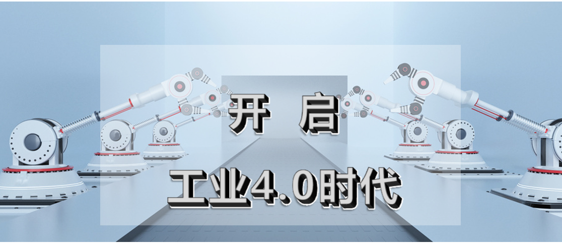 為中國(guó)新能源產(chǎn)業(yè)賦能，斯康達(dá)自動(dòng)化解決方案即時(shí)就位
