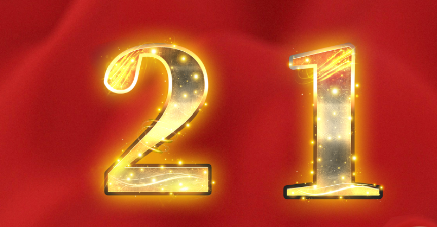 成立21周年之際，致斯康達(dá)人的家書(shū)
