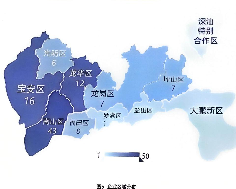 圖片12.png