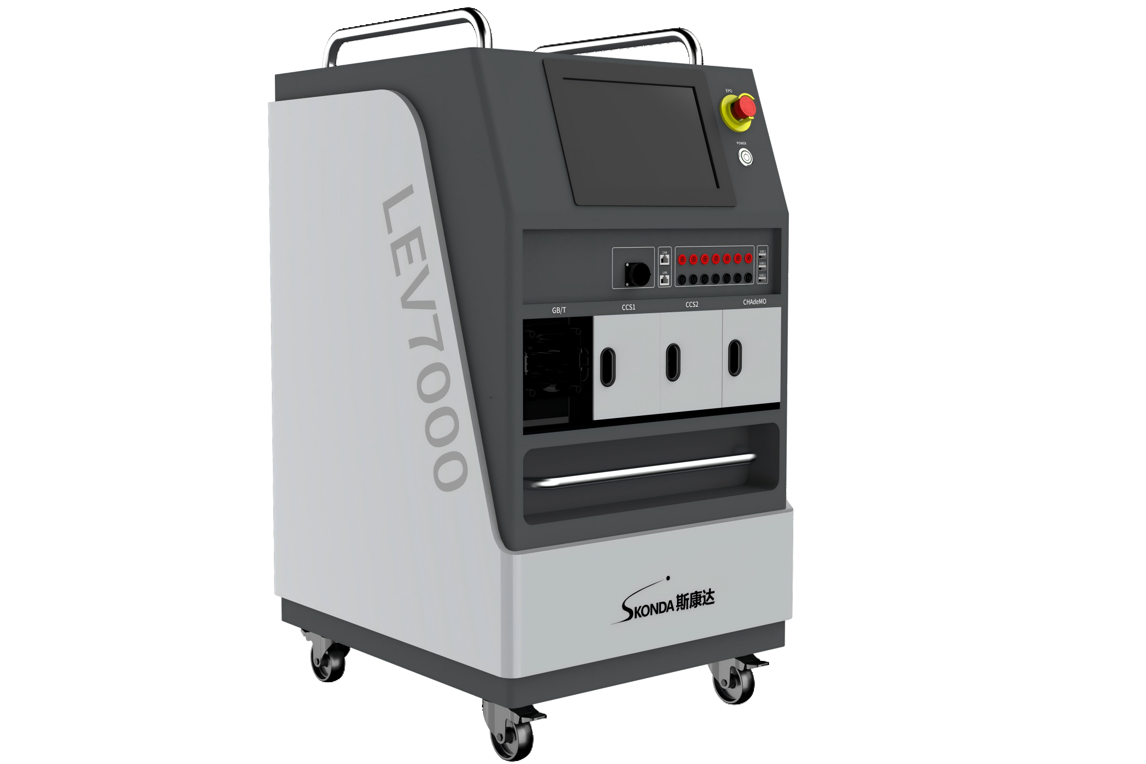 直流充電樁測試分析儀-LEV7000
