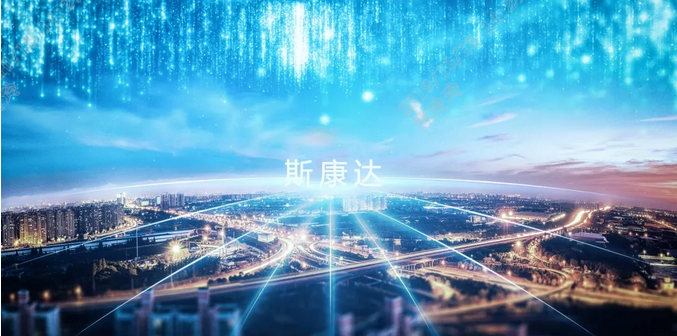 你好，我叫斯康達(dá)！(圖1)
