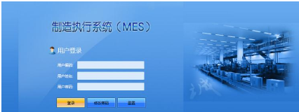 便攜式交流直流充電樁測試-平臺軟件(圖15)