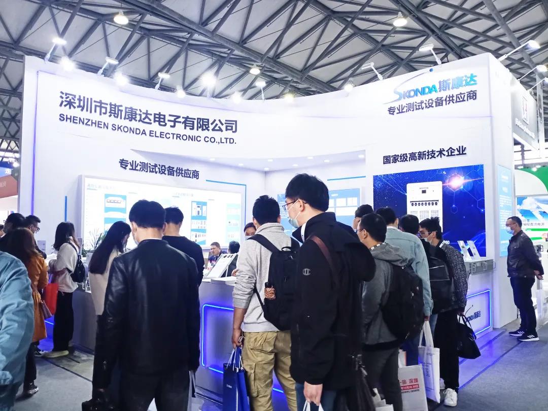感謝有你，不負遇見-斯康達出鏡2021上海慕尼黑電子展！(圖3)