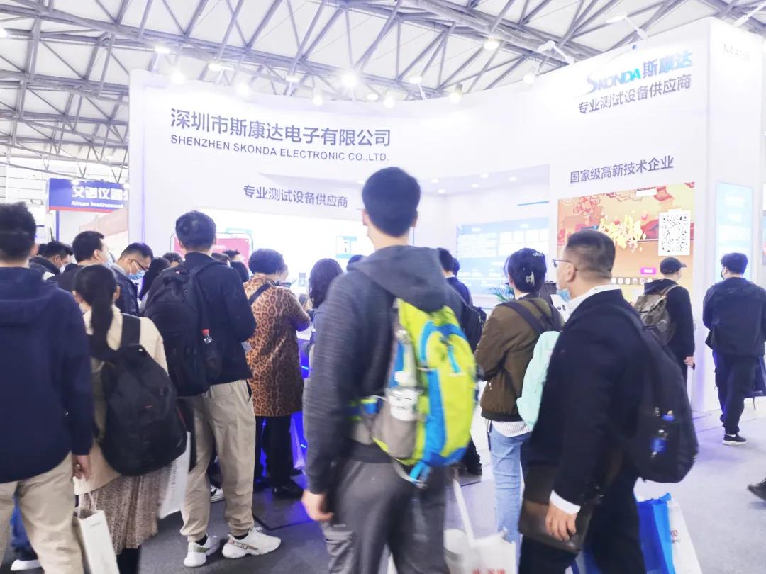 感謝有你，不負遇見-斯康達出鏡2021上海慕尼黑電子展！(圖4)
