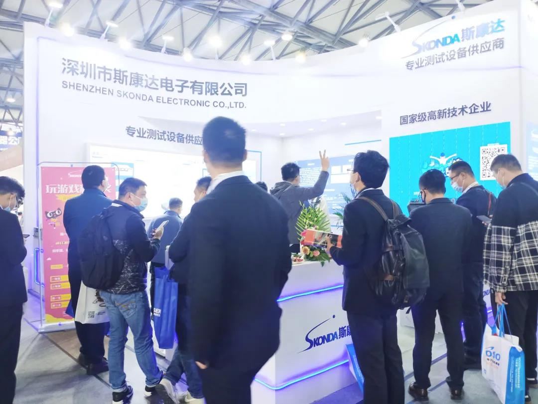感謝有你，不負遇見-斯康達出鏡2021上海慕尼黑電子展！(圖5)